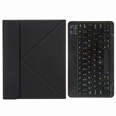 H-109 Bluetooth Keyboard Leather Case with Rear Three-fold Holder For iPad Pro 11 inch 2021 & 2020 & 2018 / Air 2020 10.9(Black)