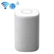 Xiaomi Xiaoai Speaker HD with 360 Degree Omnidirectional Audio & Microphone & Support for Intelligent Interaction(Light Grey)