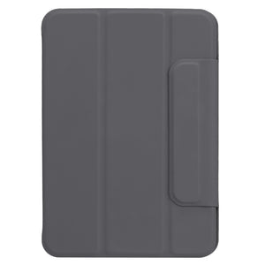 For iPad mini 6 Horizontal Flip Ultra-thin Fixed Buckle Magnetic PU Tablet Case With Three-folding Holder & Sleep / Wake-up Function(Dark Grey)