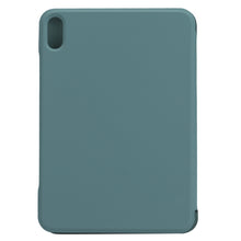 For iPad mini 6 Horizontal Flip Ultra-thin Fixed Buckle Magnetic PU Tablet Case With Three-folding Holder & Sleep / Wake-up Function(Pine Needle Green)