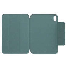 For iPad mini 6 Horizontal Flip Ultra-thin Fixed Buckle Magnetic PU Tablet Case With Three-folding Holder & Sleep / Wake-up Function(Pine Needle Green)