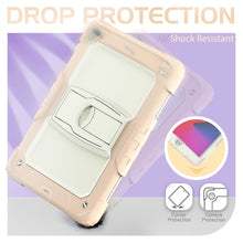 Shockproof Colorful Silicone + Beige PC Tablet Protective Case with Holder & Shoulder Strap For iPad 9.7 2018 / 2017(Rose Gold)