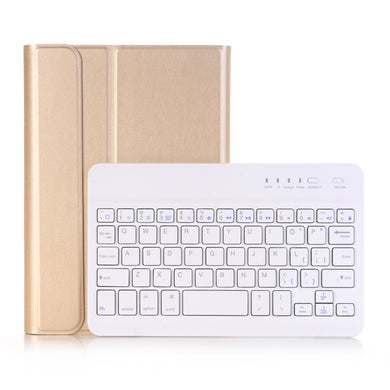 A05B Bluetooth 3.0 Ultra-thin ABS Detachable Bluetooth Keyboard Leather Tablet Case for iPad mini 5 / 4 / 3 / 2, with Holder(Gold)