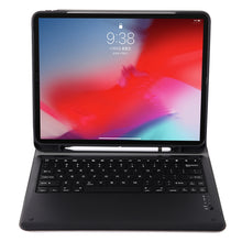 A12B Bluetooth 3.0 Ultra-thin Detachable Bluetooth Keyboard Leather Tablet Case for iPad Pro 12.9 inch （2018）, with Pen Slot & Holder(Black)