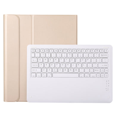 A12B Bluetooth 3.0 Ultra-thin Detachable Bluetooth Keyboard Leather Tablet Case for iPad Pro 12.9 inch （2018）, with Pen Slot & Holder(Gold)