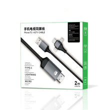 P8J Aluminum 3 in 1 8 Pin + Micro USB + USB-C / Type-C to HDTV Cable, Cable Length: 2m