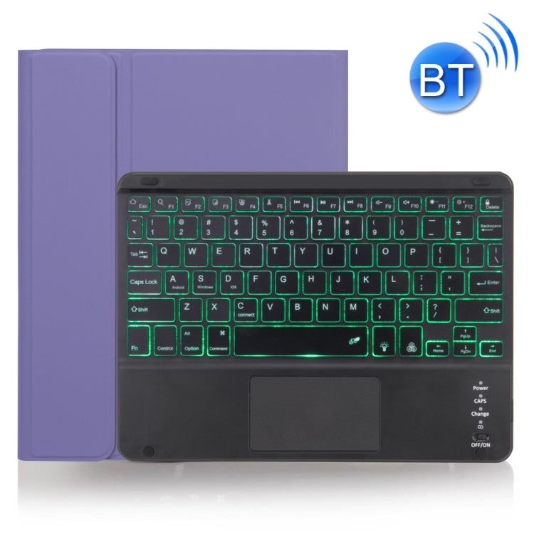 X-11BCS Skin Plain Texture Detachable Bluetooth Keyboard Tablet Case for iPad Pro 11 inch 2020 / 2018, with Touchpad & Pen Slot & Backlight (Light Purple)