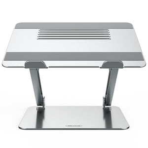 NILLKIN ProDesk Adjustable Aluminum Alloy Laptop Notebook Stand Holder (Silver)